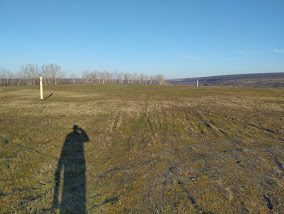 Szemétlerakó kilátópont